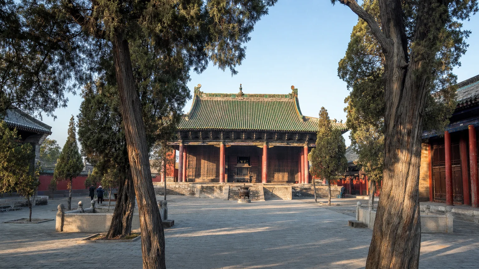 Guan Gong Hometown: From General to God