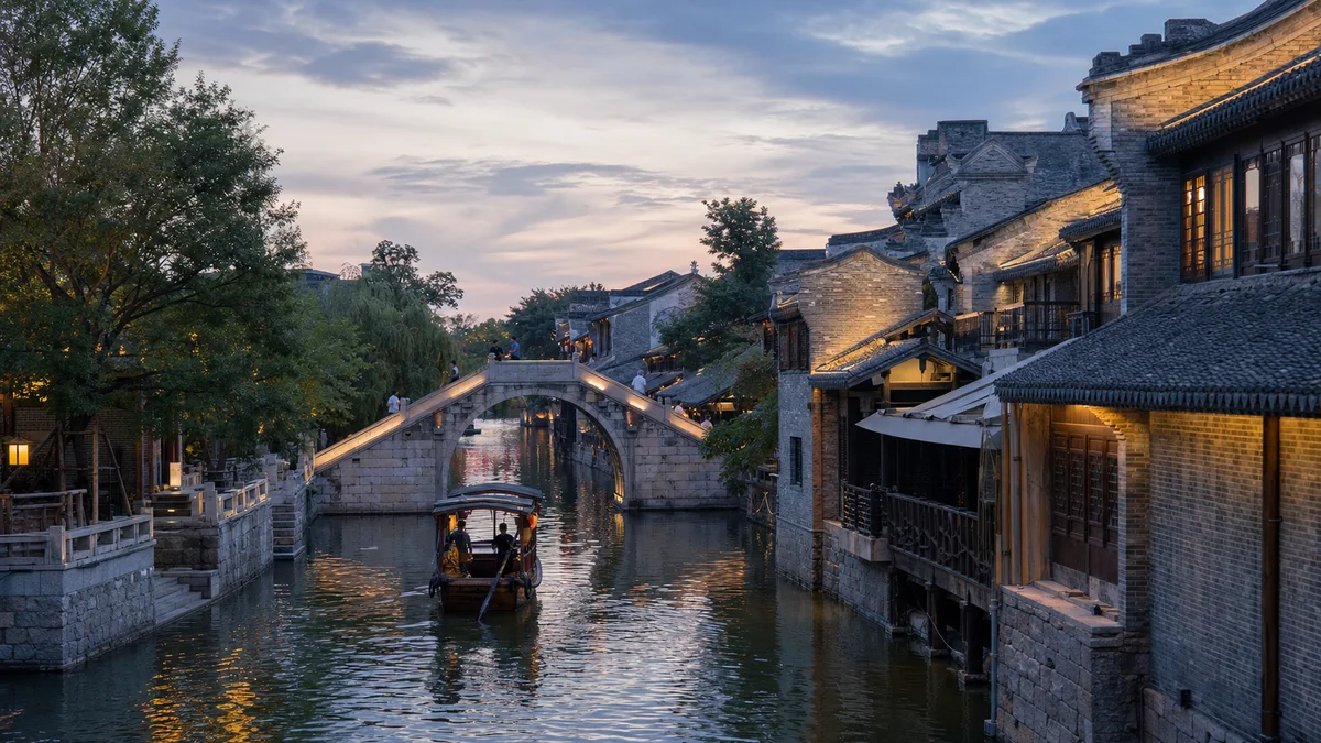 Taierzhuang: Canal Port, Battlefield and Rebuilt City